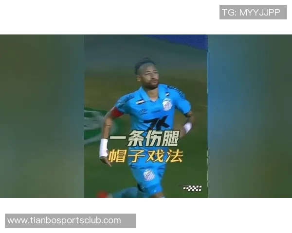 内马尔帽子戏法数据解析：5次射门3球入账2次助攻评分92领跑全场