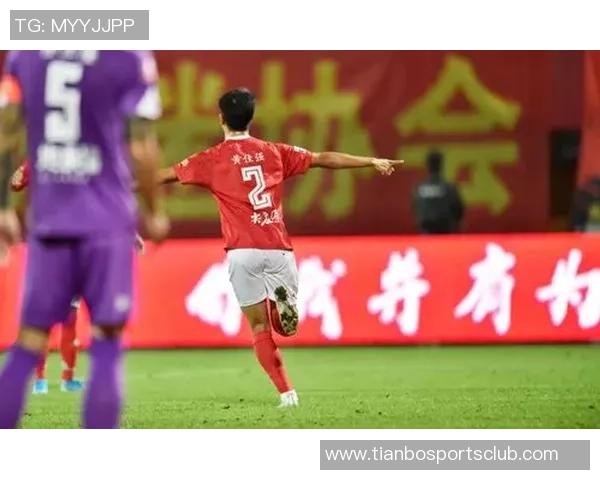 客场呐喊传递佛山力量助力球队坚定迈向保级之路