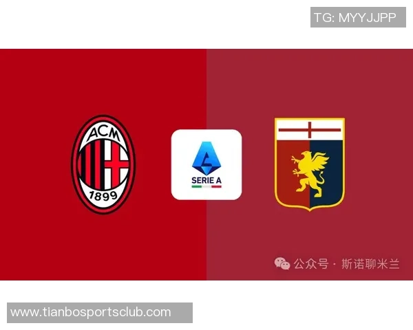 热那亚与国米争夺罗马18岁中卫纳尔丁引发关注