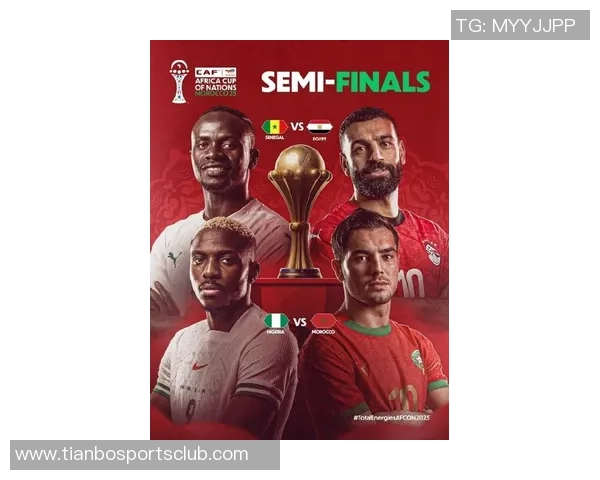 非洲杯最佳阵容揭晓马内领衔塞内加尔四将萨拉赫与奥斯梅恩同样入选